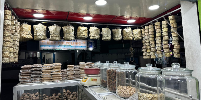 RKG PALM JAGGERY PALM SUGER - RKG PALM JAGGERY PALM SUGER in Kanyakumari