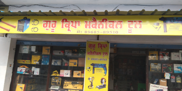 GURU KIRPA MECHNICAL TOOLS - GURU KIRPA MECHNICAL TOOLS in Rupnagar