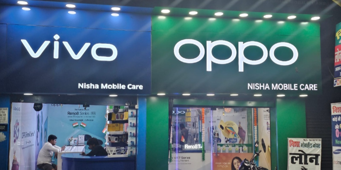 NISHA MOBILE CARE - NISHA MOBILE CARE in Lalganj