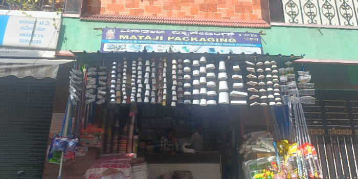 MATHAJI PACKAGING - MATHAJI PACKAGING in Bengaluru