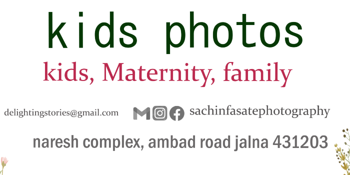 SHREE SWAMI SAMRTH PHOTO STUDIO - SHREE SWAMI SAMRTH PHOTO STUDIO in Jalna