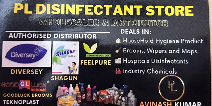 P L ENTERPRISES - P L ENTERPRISES in Kathua