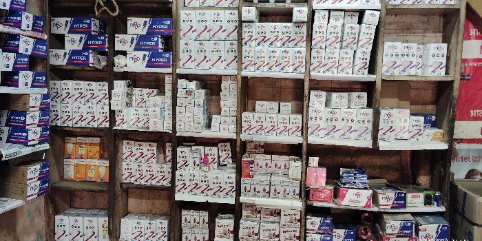 VISHAL ENTERPRISES - VISHAL ENTERPRISES in Nandgaon