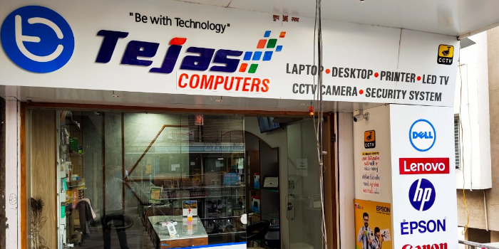 TEJAS COMPUTERS - TEJAS COMPUTERS in Vyara