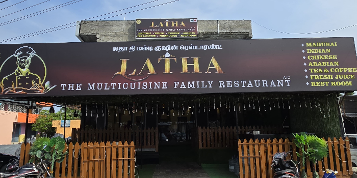 LATHA THE MULTICUISINE FAMILY RESTAURANT - LATHA THE MULTICUISINE FAMILY RESTAURANT in Kalpakkam