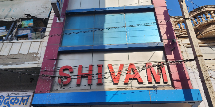 SHIVAM - SHIVAM in Sujangarh