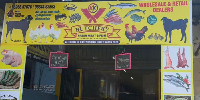 K K ENTERPRISES - K K ENTERPRISES in Chennai