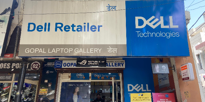 GOPAL LAPTOP GALLERY - GOPAL LAPTOP GALLERY in KAITHAL