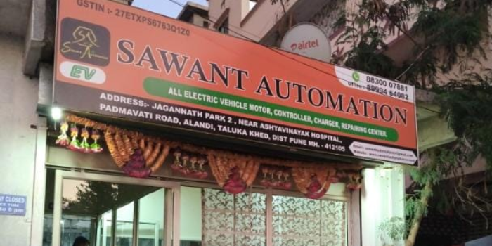 SUCHITA DNYANESHWAR SAWANT - SUCHITA DNYANESHWAR SAWANT in Alandi