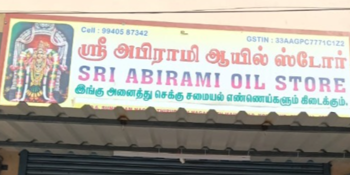 SRI ABIRAMI OIL STORES - SRI ABIRAMI OIL STORES in Chennai