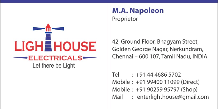 LIGHTHOUSE ELECTRICALS - LIGHTHOUSE ELECTRICALS in Chennai