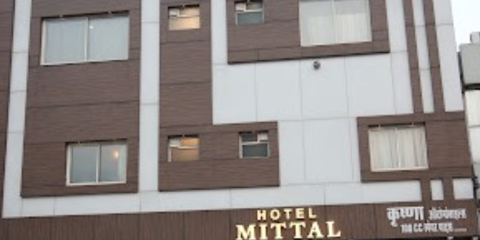 HOTEL MITTAL - HOTEL MITTAL in Kota