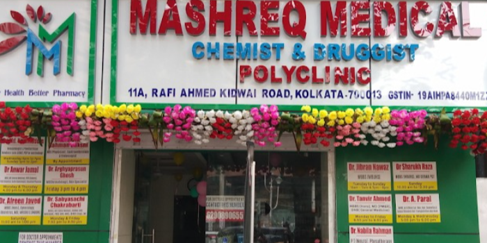 MASHREQ MEDICAL - MASHREQ MEDICAL in Kolkata