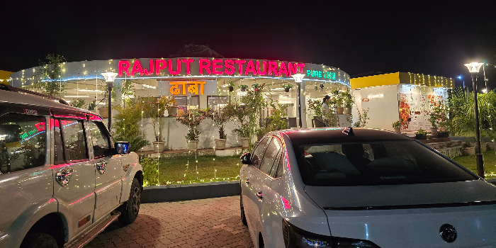 RAJ PUT RESTAURANT - RAJ PUT RESTAURANT in Aurangabad