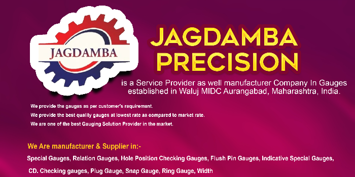 JAGDAMBA PRECISION - JAGDAMBA PRECISION in Aurangabad