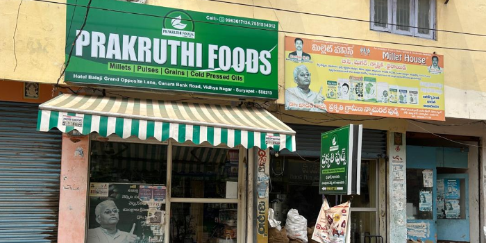 PRAKRUTHI GRAMEENA NATURAL FOODS - PRAKRUTHI GRAMEENA NATURAL FOODS in Suryapet