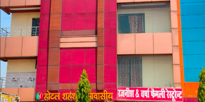 HOTEL SHAHANSHAH R AND R RESTAURANT - HOTEL SHAHANSHAH R AND R RESTAURANT in Muzaffarpur