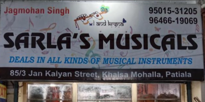 SARLAS MUSICALS - SARLAS MUSICALS in Patiala