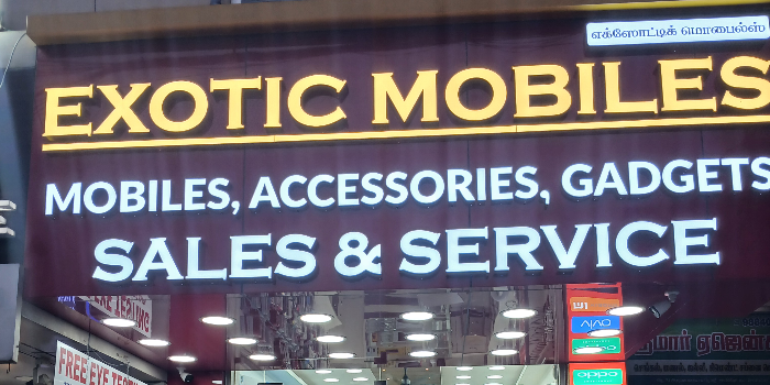 EXOTIC MOBILES - EXOTIC MOBILES in Chennai