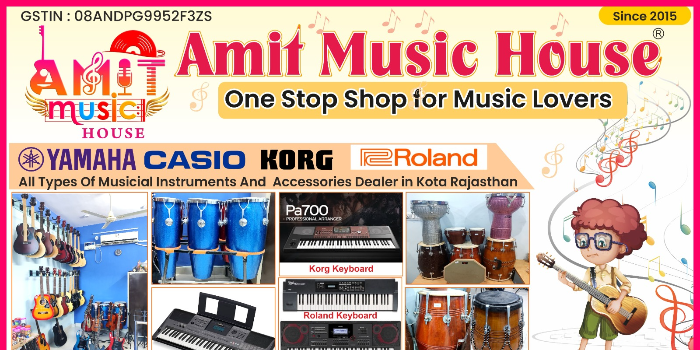 AMIT MUSIC HOUSE - AMIT MUSIC HOUSE in Kota