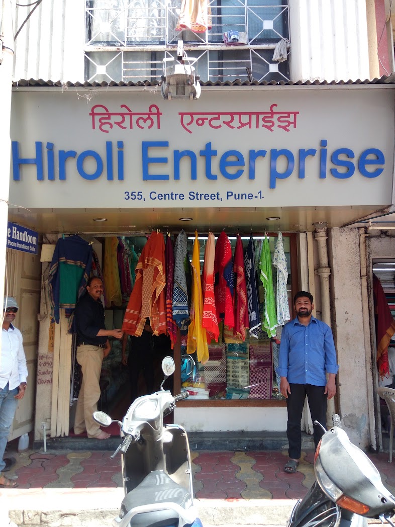 HIROLI ENTERPRISE - HIROLI ENTERPRISE