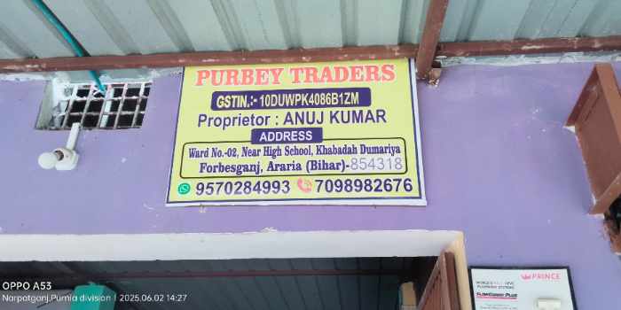 PURBEY TRADERS - PURBEY TRADERS in Forbesganj