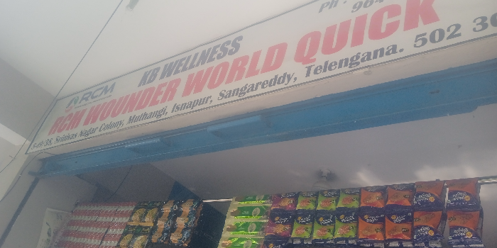 KB WELLNESS - KB WELLNESS in Sangareddy