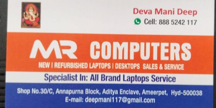 MR COMPUTERS - MR COMPUTERS in Hyderabad