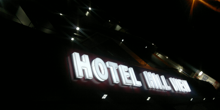 HOTEL HILL VIEW - HOTEL HILL VIEW in Nahan