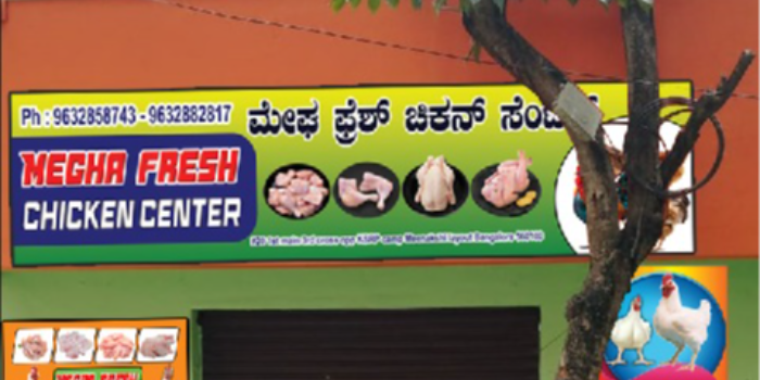 SHASHIKUMAR - SHASHIKUMAR in BENGALURU