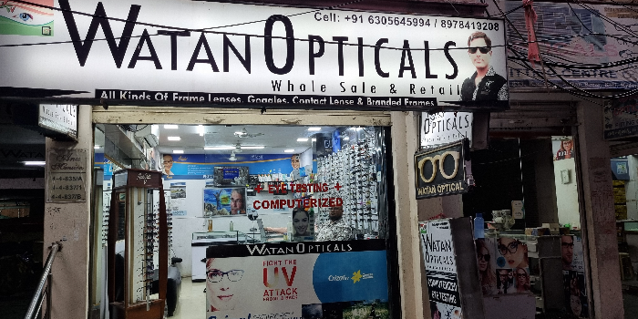 WATAN OPTICALS - WATAN OPTICALS in HYDERABAD