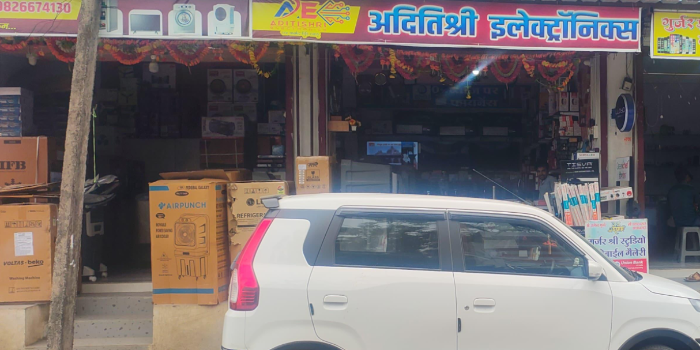 ADITISHREE ELECTRONICS - ADITISHREE ELECTRONICS in BARWAHA