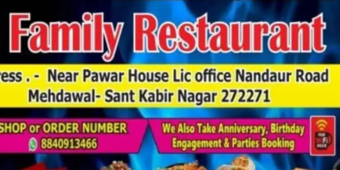 KIDS PIZZA CAFE AND FAMILY RESTAURANT - KIDS PIZZA CAFE AND FAMILY RESTAURANT in Gorakhpur