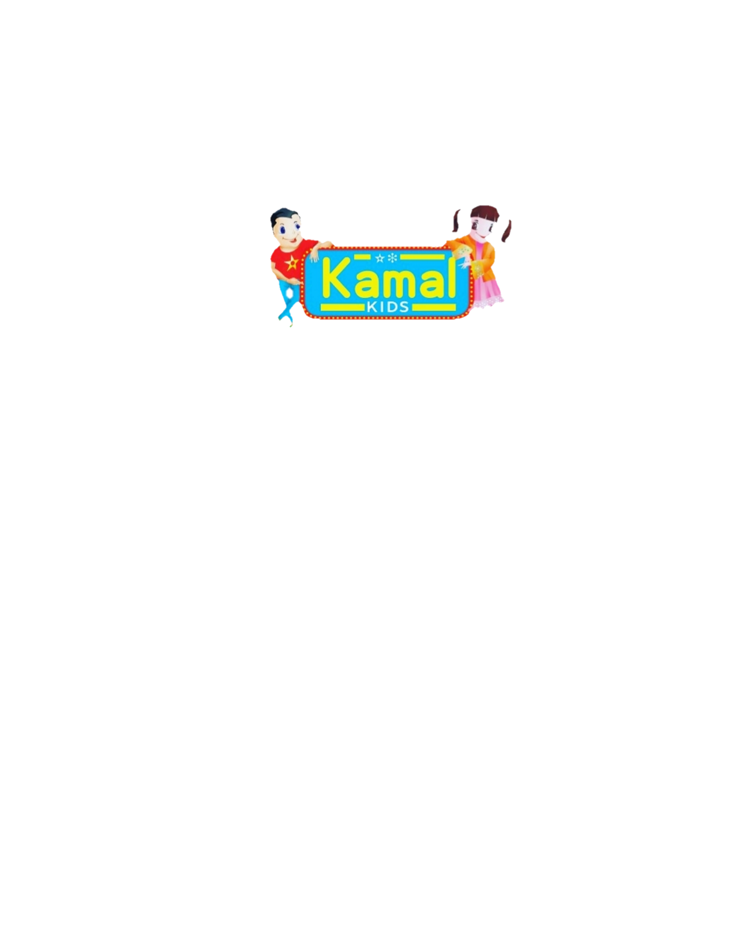 KAMAL KIDS - KAMAL KIDS