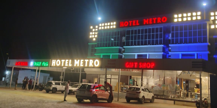 METRO RESTAURANT - METRO RESTAURANT in Pali