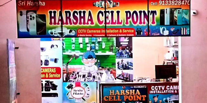 GUNTIREDDY SRI HARSHA - GUNTIREDDY SRI HARSHA in GUDIWADA