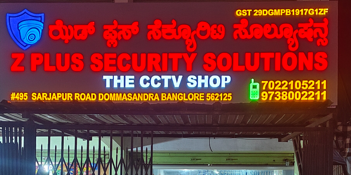 Z PLUS SECURITY SOLUTIONS - Z PLUS SECURITY SOLUTIONS in Adityanagar