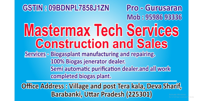 MASTERMAX TECH SERVIC CONSTRUCTN AND SAL - MASTERMAX TECH SERVIC CONSTRUCTN AND SAL in BARABANKI