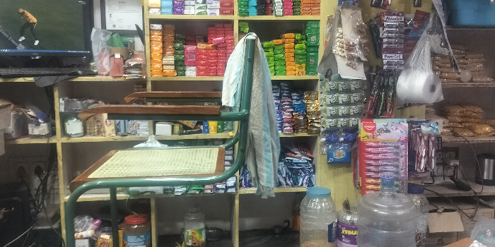 G N K TRADERS - G N K TRADERS in VELLORE