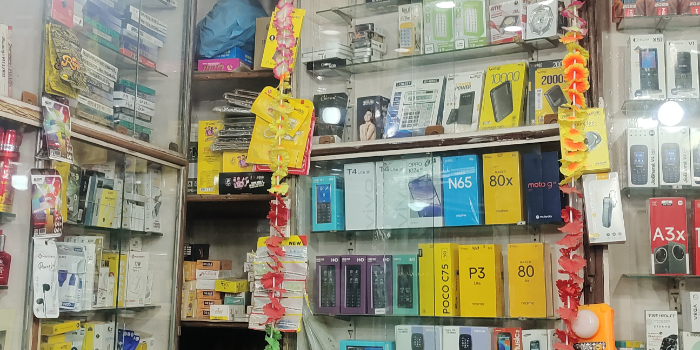 CHAURASIYA TELECOM - CHAURASIYA TELECOM in ALLAHABAD