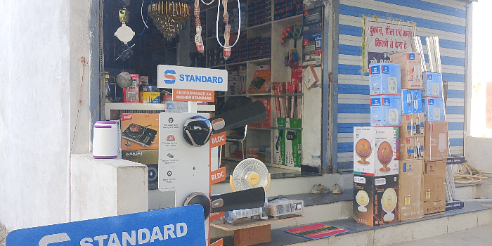 BAGWAIYA ELECTRICALS - BAGWAIYA ELECTRICALS in SEHORE