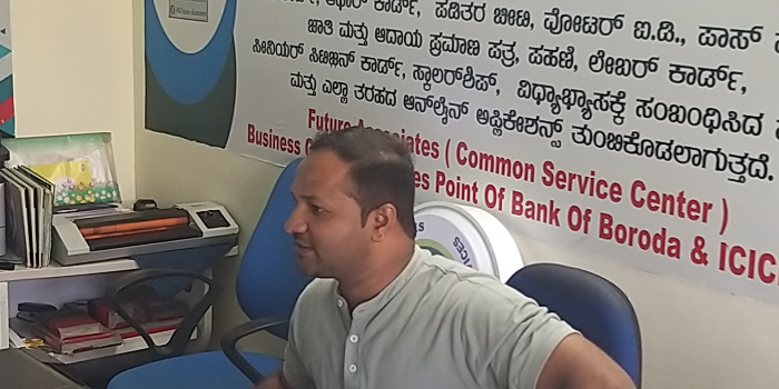 SEVA SINDHU - SEVA SINDHU in DAVANGERE