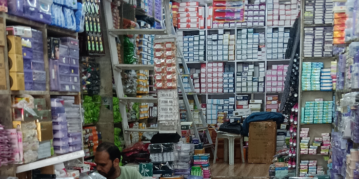 SHRI NAKODA TRADERS - SHRI NAKODA TRADERS in UDAIPUR
