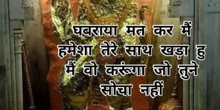 GANESH MARKETING - GANESH MARKETING in UJJAIN