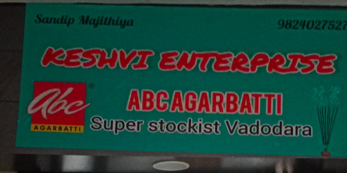 KESHVI ENTERPRISE - KESHVI ENTERPRISE in VADODARA