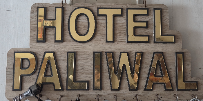HOTEL PALIWAL - HOTEL PALIWAL in KEKRI
