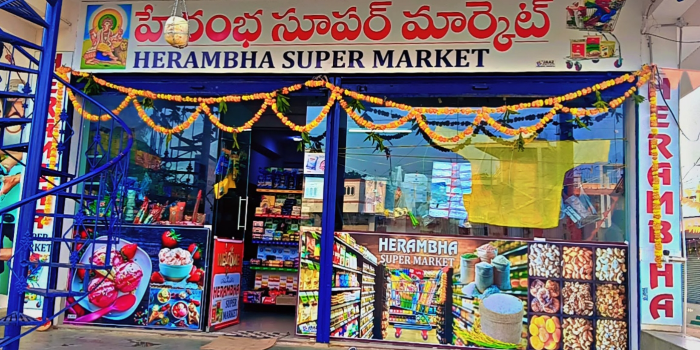 HERAMBHA SUPER MARKET - HERAMBHA SUPER MARKET in NAGARKURNOOL