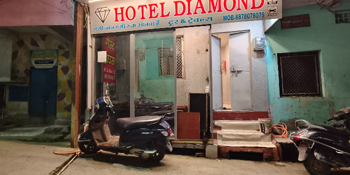 HOTEL DIAMOND - HOTEL DIAMOND in Ujjain
