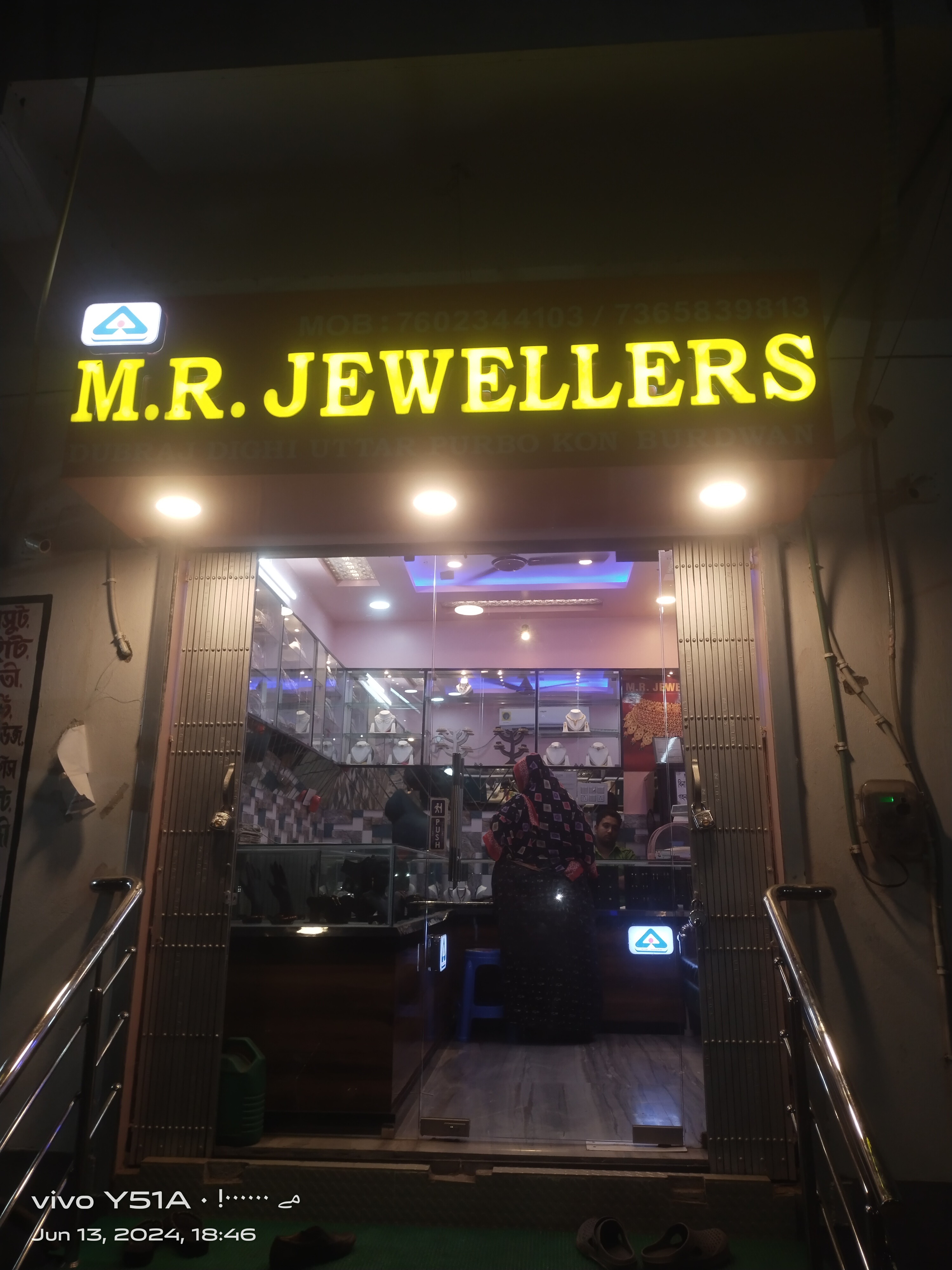 MR JEWELLERS - MR JEWELLERS in BURDWAN