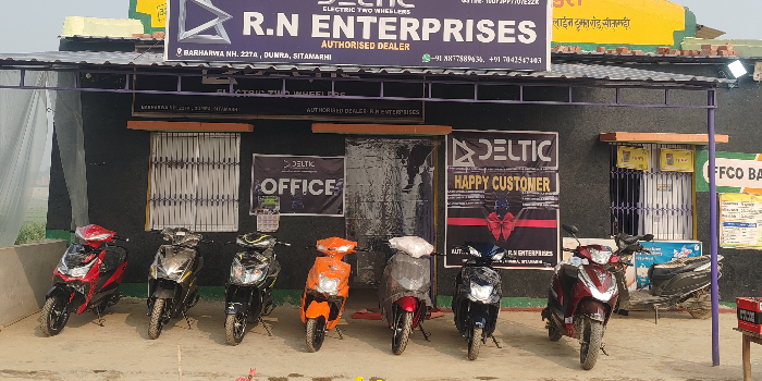 R N ENTERPRISES - R N ENTERPRISES in SITAMARHI